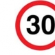 30 mph road sing