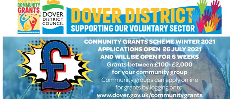 DDC Grants logo